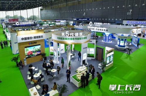 2021筑博会 绿色低碳引领建筑新趋势，技术赋能行业升级